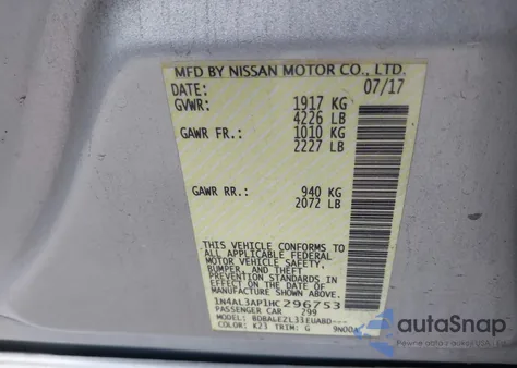 2017 Nissan Altima 2.5 S из США, поврежденный, VIN 1N4AL3AP1HC296753